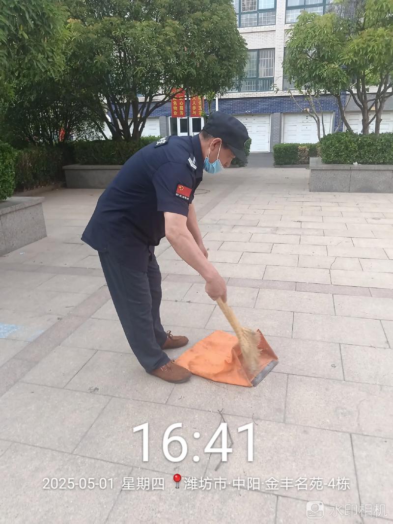 细致入微，洁净家园——金丰名苑保洁服务纪实